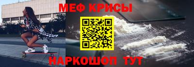мдпв Кунгур