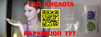 мдпв Кунгур