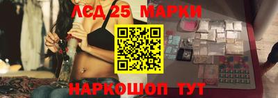 мдпв Кунгур