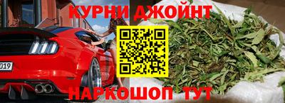 дурь Кулебаки