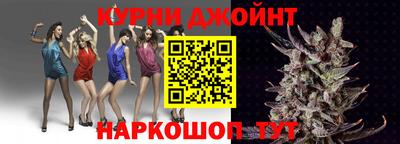 дурь Кулебаки
