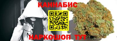 молекула духа Кумертау