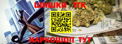мдпв Кунгур