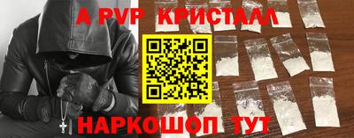 дурь Кулебаки
