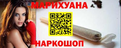 молекула духа Кумертау