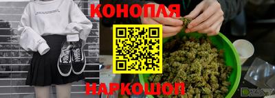 дурь Кулебаки
