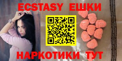 дурь Кулебаки