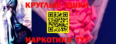 мдпв Кунгур