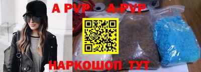 дурь Кулебаки
