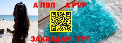 дурь Кулебаки