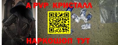 дурь Кулебаки