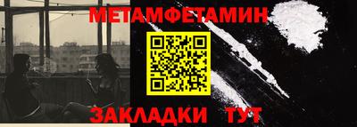 дурь Кулебаки