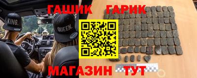 дурь Кулебаки