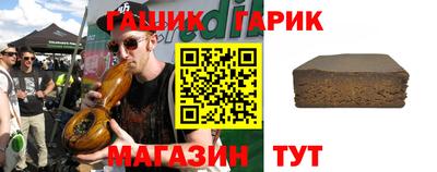 дурь Кулебаки