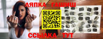 дурь Кулебаки