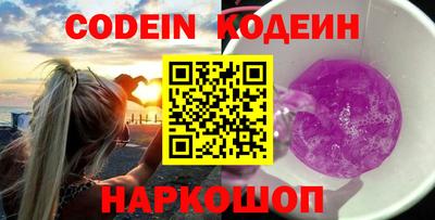 дурь Кулебаки