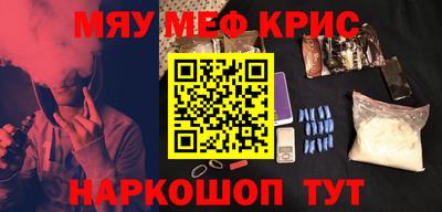 мдпв Кунгур