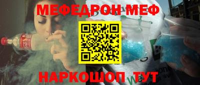 дурь Кулебаки