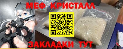 дурь Кулебаки