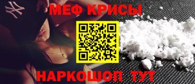 дурь Кулебаки